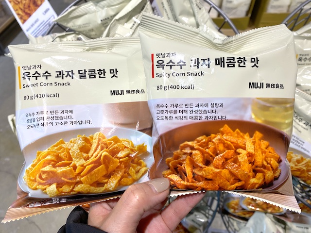 韓国　無印良品　お土産　とうもろこしのお菓子