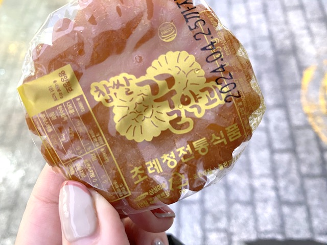 韓国　伝統菓子　薬菓（ヤッカ）北村韓屋村　お土産