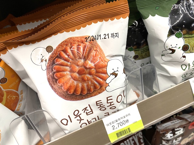 韓国　伝統菓子　薬菓クッキー　コンビニCU