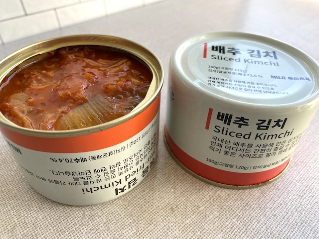 韓国　無印良品　缶キムチ　お土産　白菜キムチ　炒めキムチ　開封　みっちり入っている