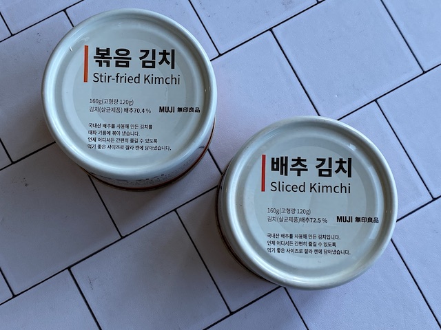 韓国　無印良品　缶キムチ　お土産　白菜キムチ　炒めキムチ