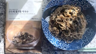 韓国　無印良品　お土産　コンドゥレエゴマ油マッククス 蕎麦冷麺 Buckwheat Noodles with Korean herb Perrilla oil　いただきます