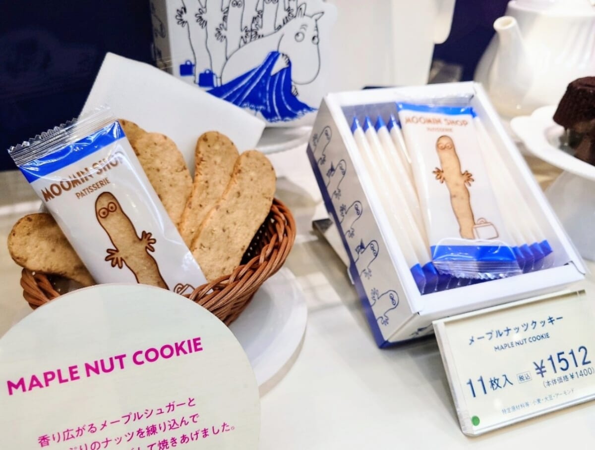 「MOOMIN SHOP PATISSERIE」（東京都千代田区・大丸東京店）、メープルナッツクッキー（ディスプレイ）
