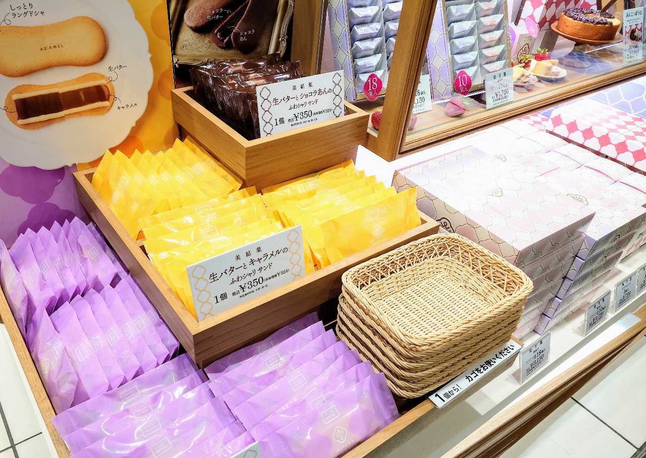 東京都千代田区・「MIYUKA グランスタ東京店」、「実結菓」ショーケース3