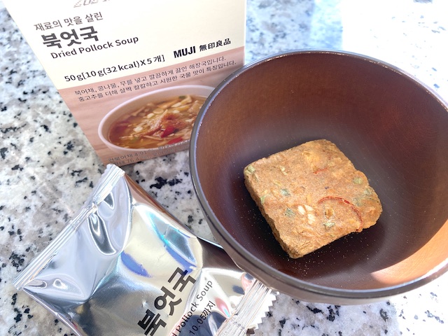 韓国　無印良品　即席スープ　お土産　お椀に入れる