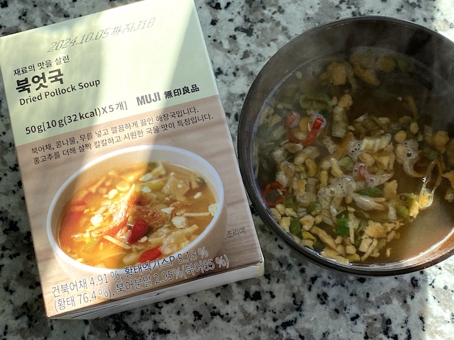 韓国　無印良品　即席スープ　お土産　干し明太のスープ　干しスケトウダラのスープ（プゴク）Dried Pollock Soup