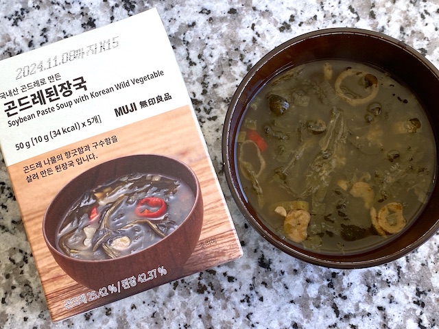 韓国　無印良品　即席スープ　お土産　コンドゥレ（チョウセンアザミ）味噌汁　韓国の山菜入り味噌スープ　Soybean Paste Soup with Korean Wild Vegetable