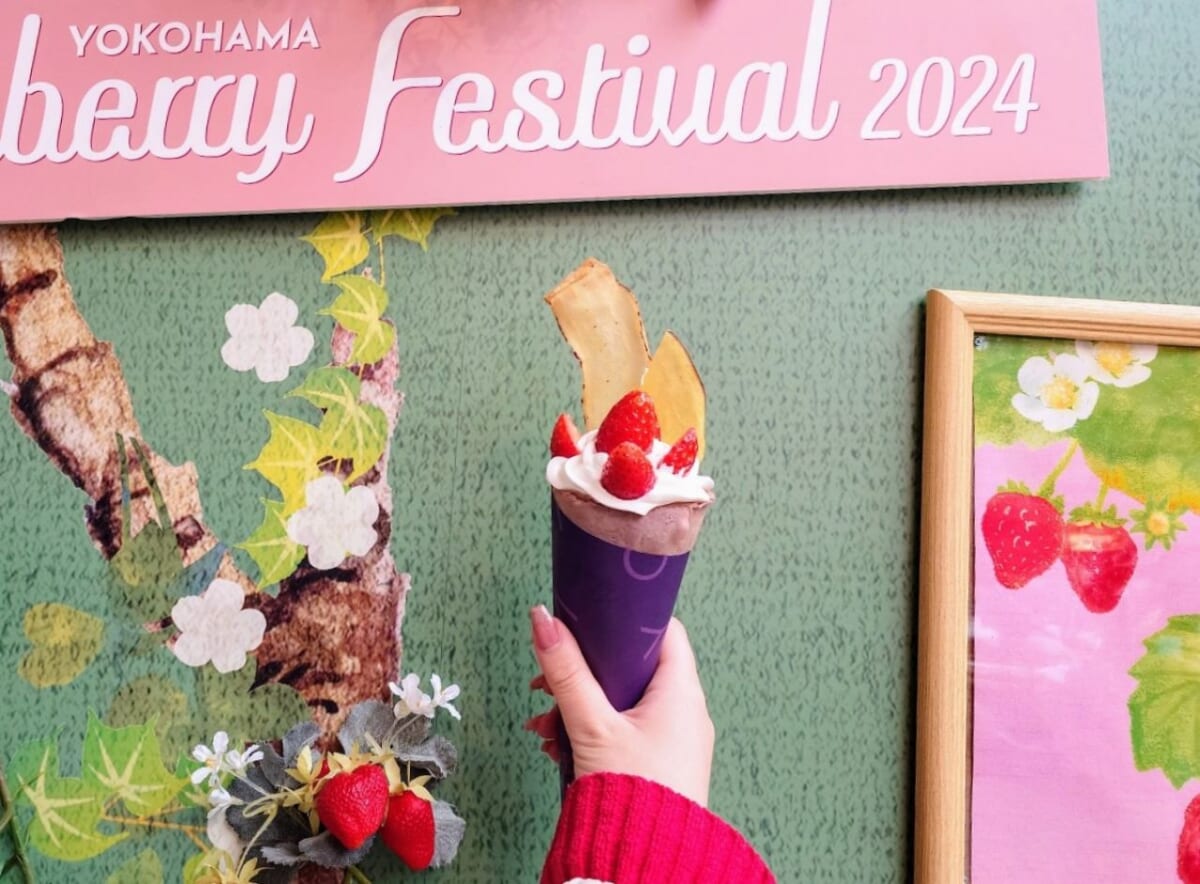 神奈川県横浜市・横浜赤レンガ倉庫「Yokohama Strawberry Festival 2024」Strawberry Crepe Kitchen（いちごと焼芋の和風ジェラートクレープ）