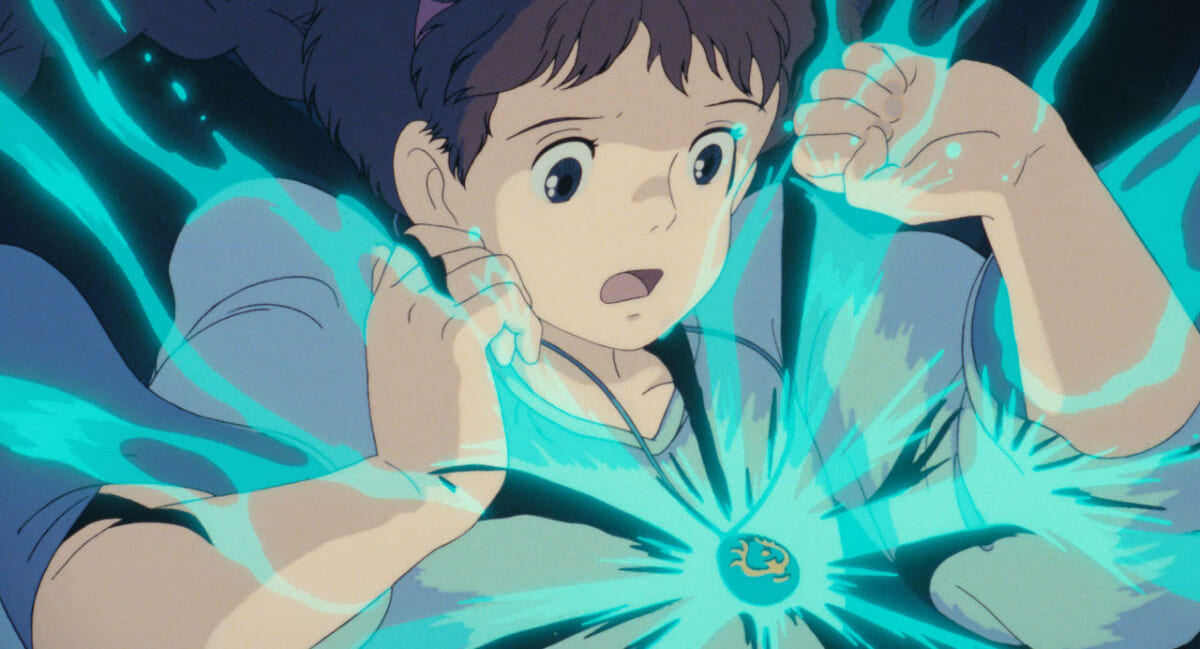 シータ　飛行石　© 1986 Studio Ghibli