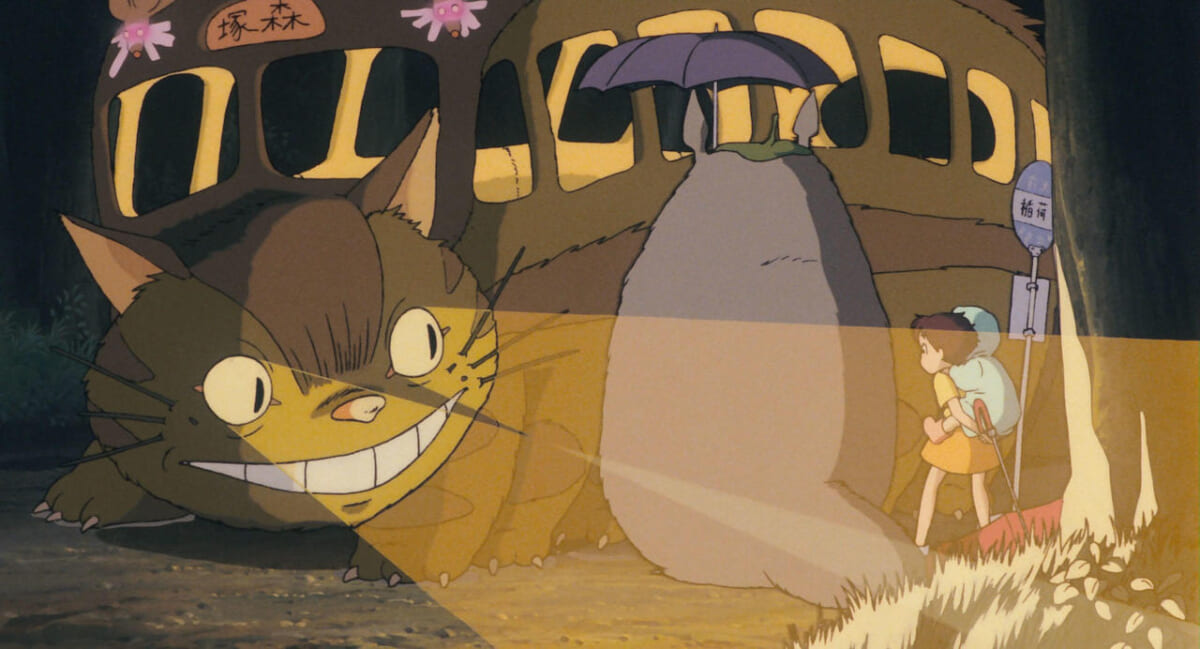  ネコバス　© 1988 Studio Ghibli