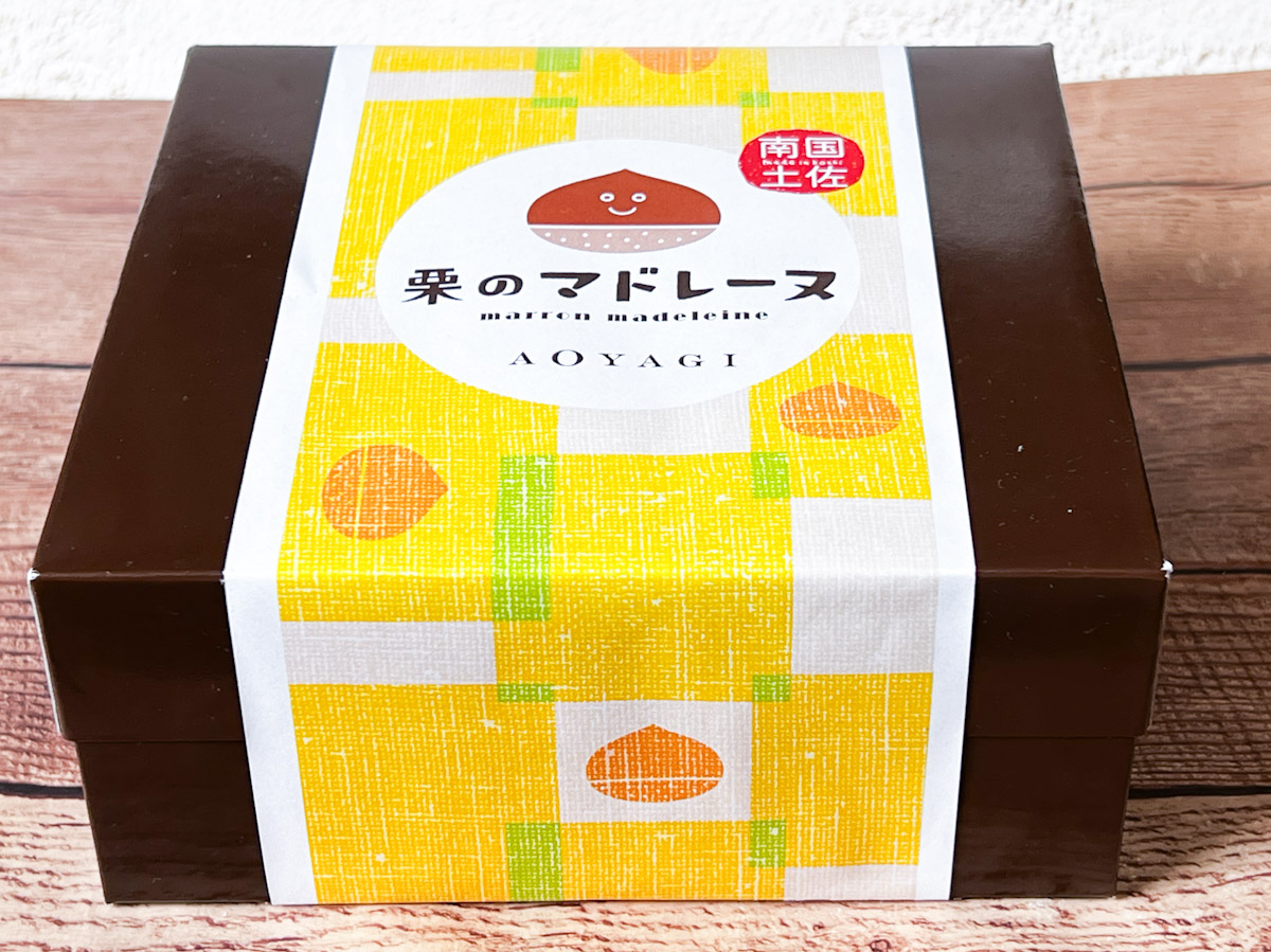 「栗のマドレーヌ」は、土佐に関連した和菓子や洋菓子を製造販売している「青柳」が販売する栗の焼き菓子