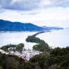 【もう一つの京都】海の京都で日本三景のひとつ天橋立を楽しむ！