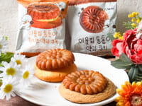 韓国でブームの「薬菓」！コンビニ「CU」で買える人気の「薬菓クッキー」を食べ比べしてみた