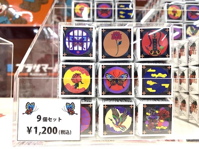 イマーシブフォート東京　お土産　プラザマート　チロルチョコ　花魁 9個セット　1200円