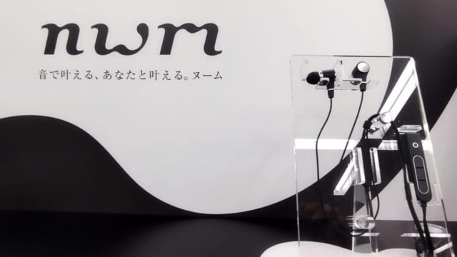 快適につながる・届ける！オンライン会議に最適なイヤホンでクリアな