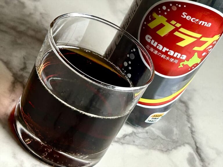 【北海道のお土産にも】「ガラナ」ってどんな味?セイコーマートの気になる飲み物試してみた! | TABIZINE~人生に旅心を~