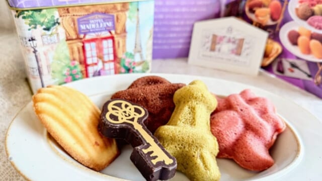 Mal.レレレ　18k シェーヌトップ ベルレーヌギフト「セゾンミルメルシー」5個入（バラのマドレーヌのお