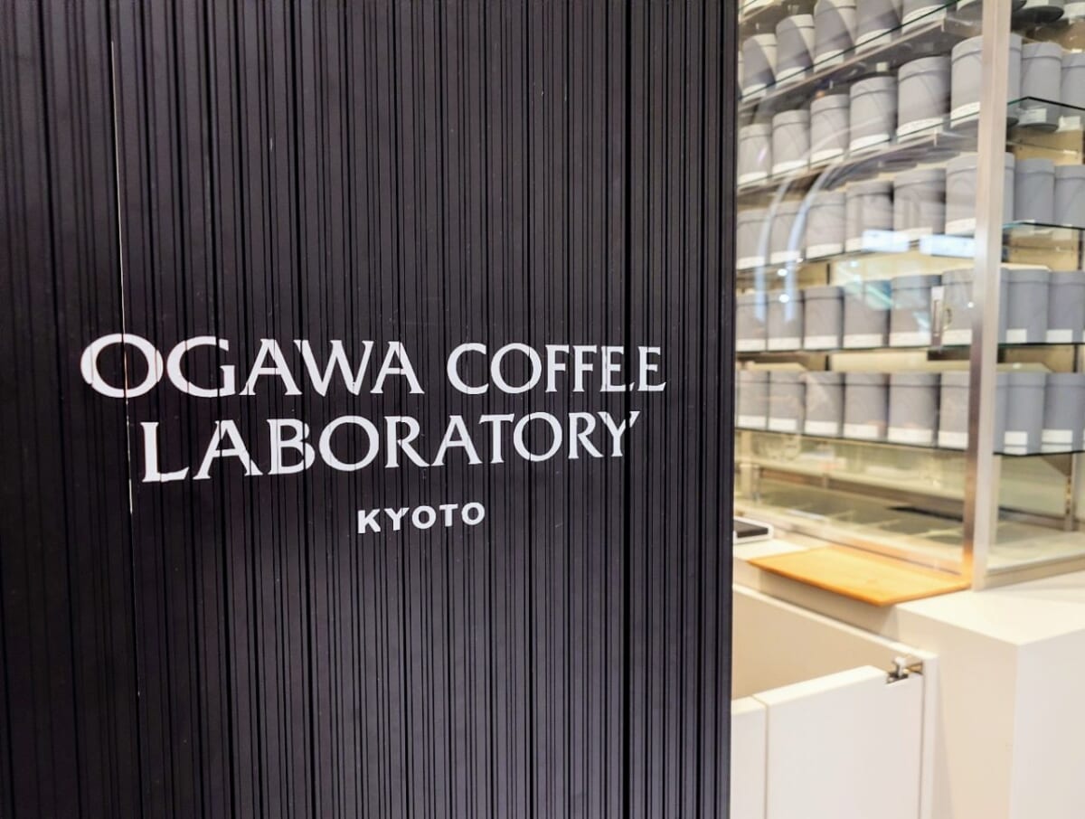 東京都港区・「麻布台ヒルズ マーケット」OGAWA COFFEE LABORATORY 麻布台（外観）