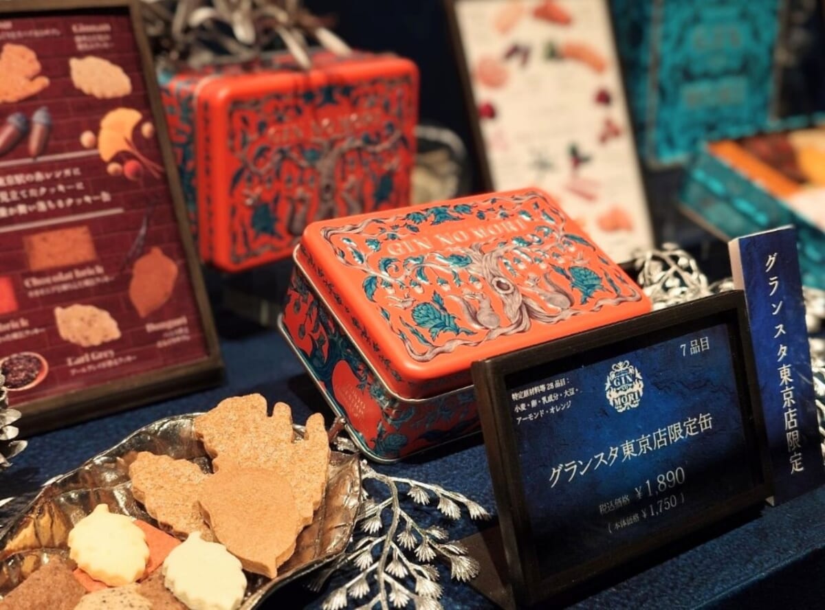 東京駅限定クッキー缶はオープン初日から完売】ショコラサブレと
