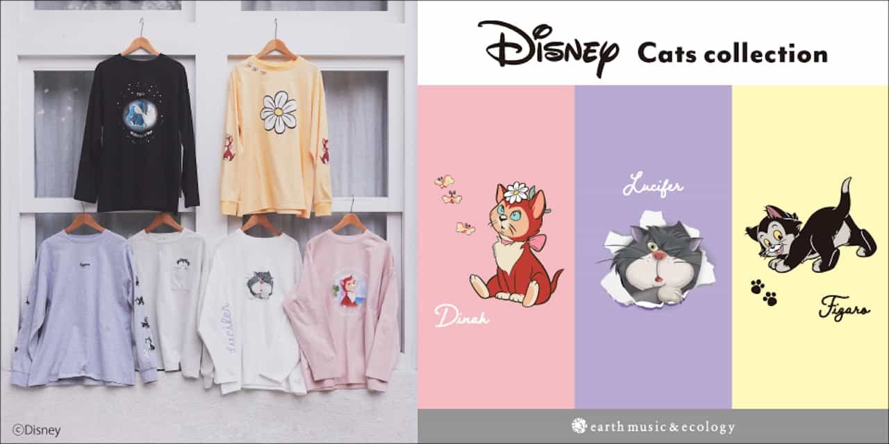 「Disney Cats Collection」【earth music&ecology】