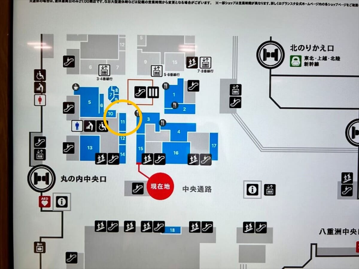 グランスタ東京1階　地図