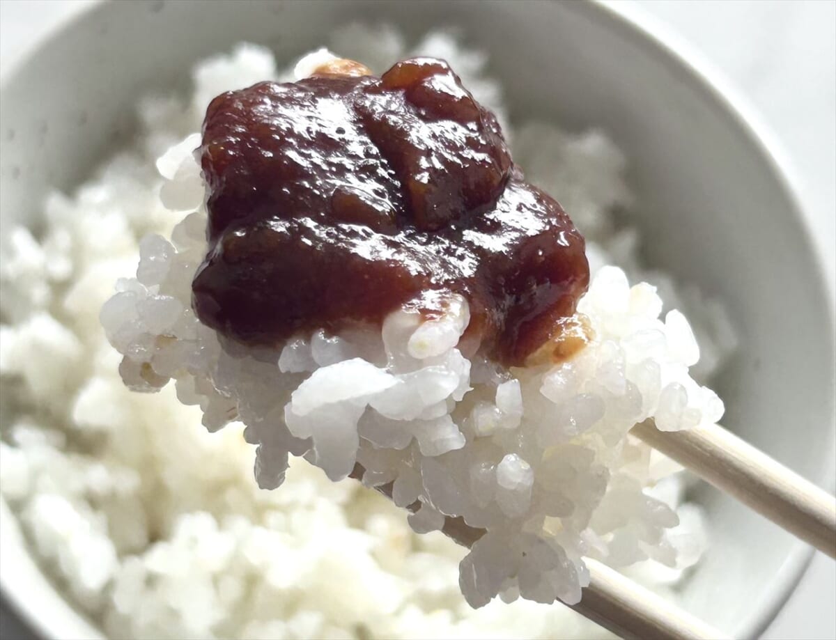 松阪牛 肉みそ（ニンニク味噌）とごはん