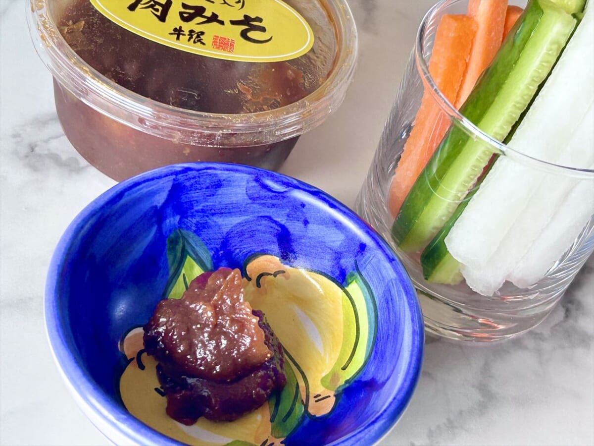 松阪牛 肉みそ（ニンニク味噌）と野菜スティック