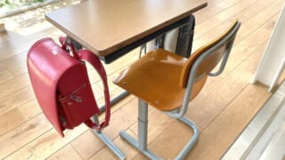 道の駅 保田小学校｜千葉県鋸南町 机と椅子　ランドセル