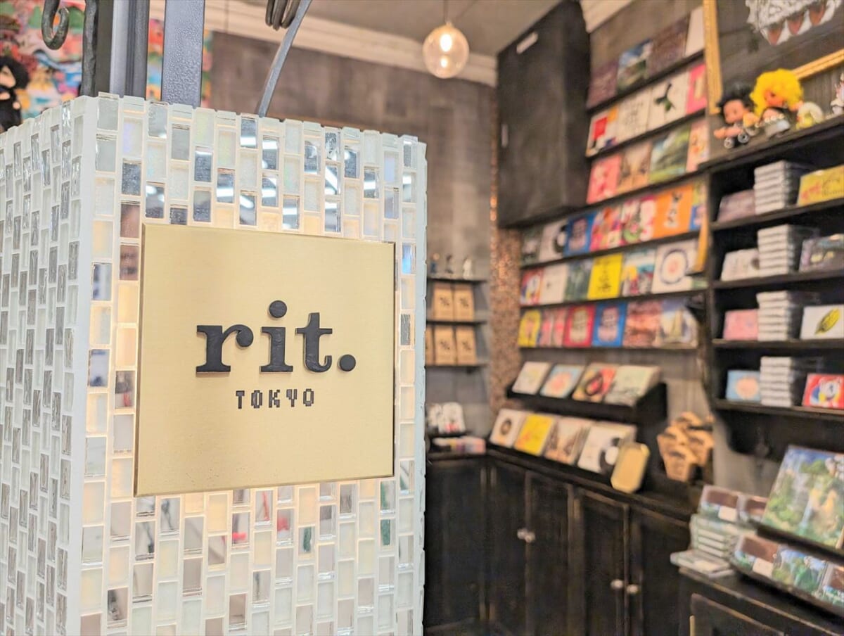 【ハラカドでおしゃれなレコード型チョコ発見！】ギフトにぴったりな「rit. TOKYO」のチョコレート東京初進出