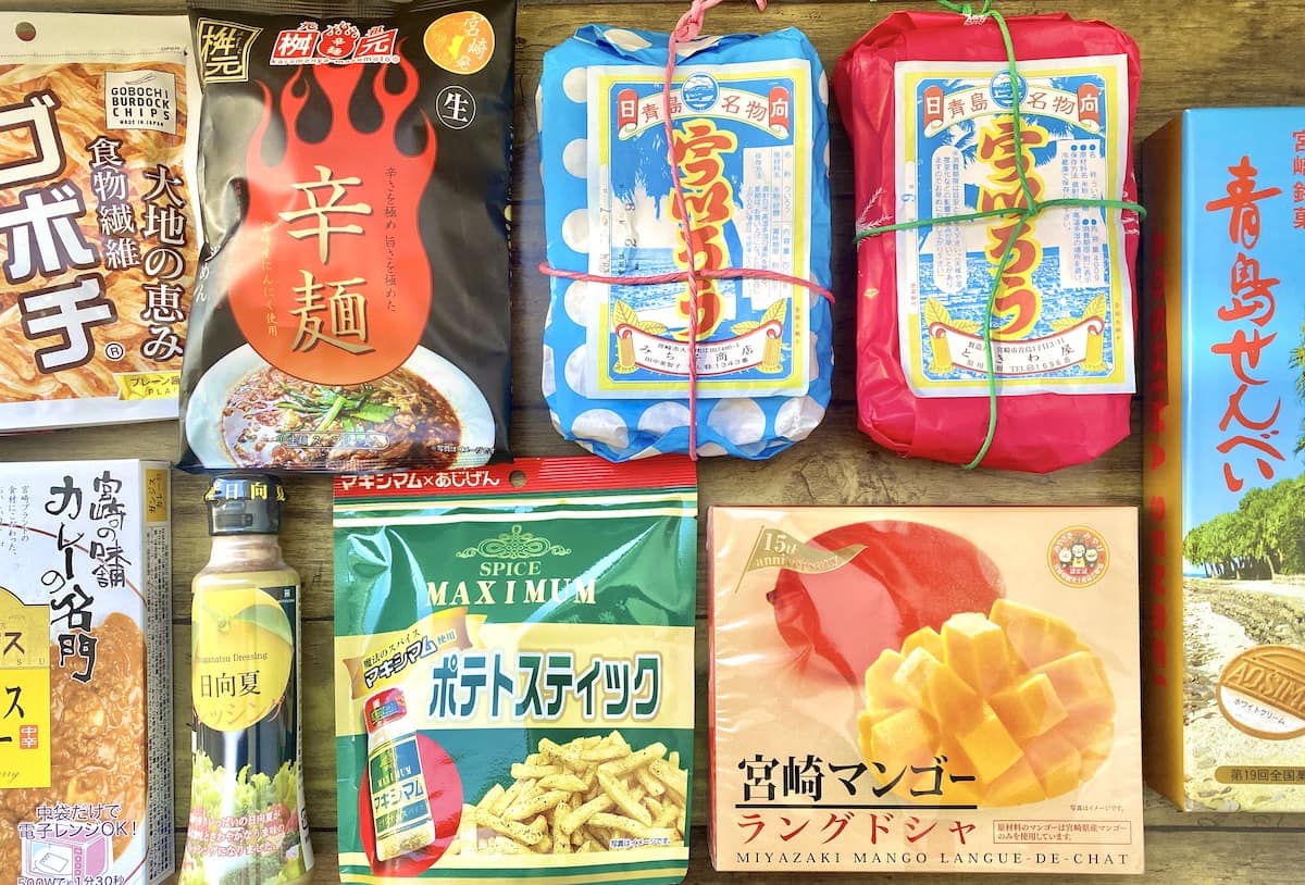 【宮崎県お土産人気ランキング】おしゃれなお菓子や人気のスナックも！空港やスーパーで買える7選