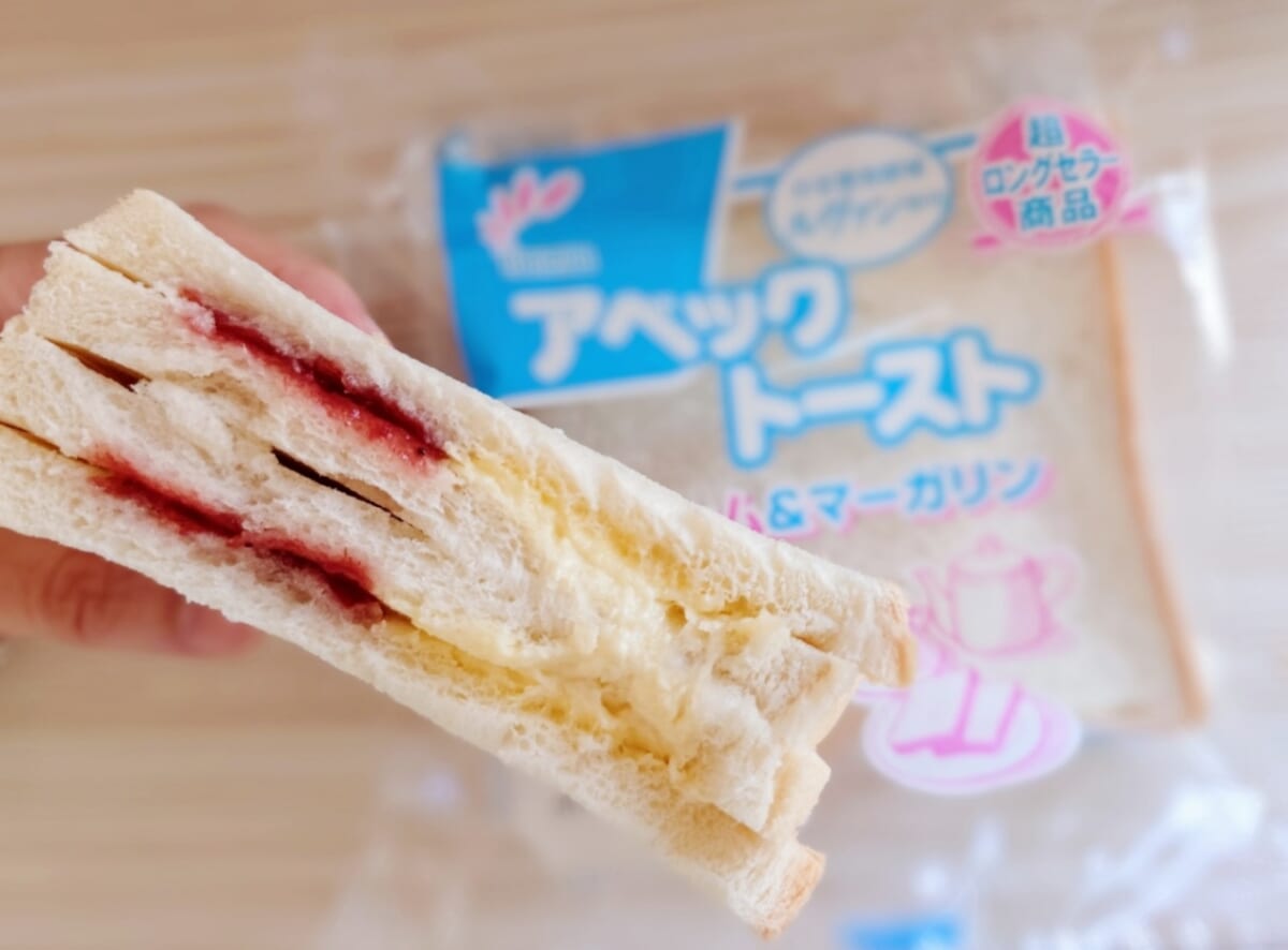 秋田県秋田市・たけや製パン「アベックトースト ジャム＆マーガリン」4