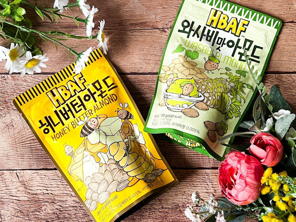 【韓国定番土産】大人気の「ハニーバターアーモンド」2種類を食べ比べしてみたよ！
