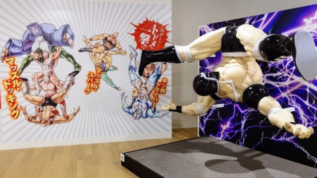 【まとめ売り限定品含】キン肉マンミュージアム沼津限定　１周年記念他 139632-9-