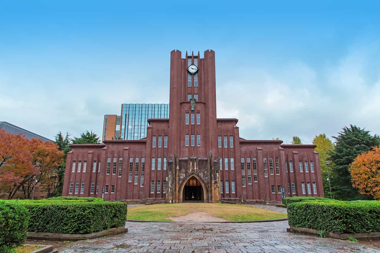 東京大学（日本）