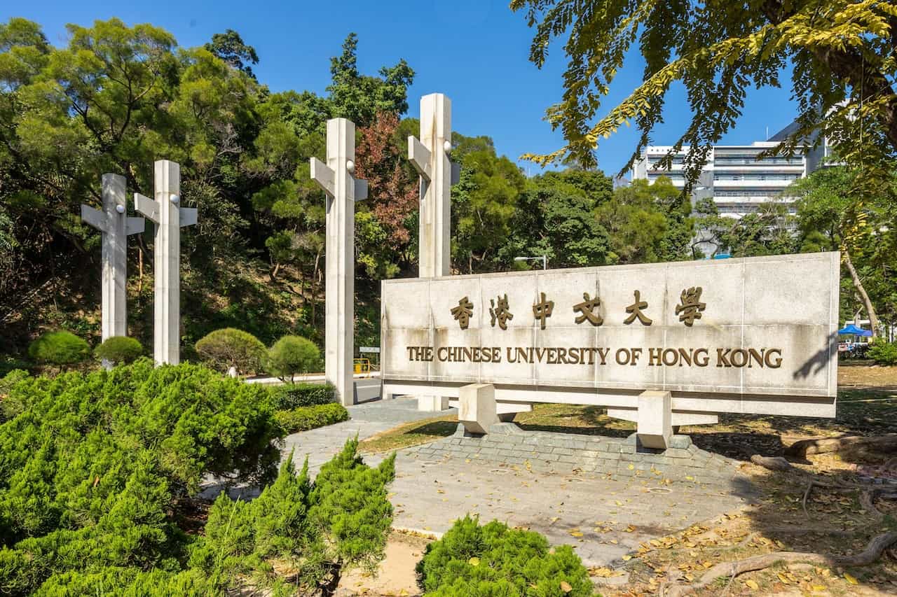 香港中文大学（香港）