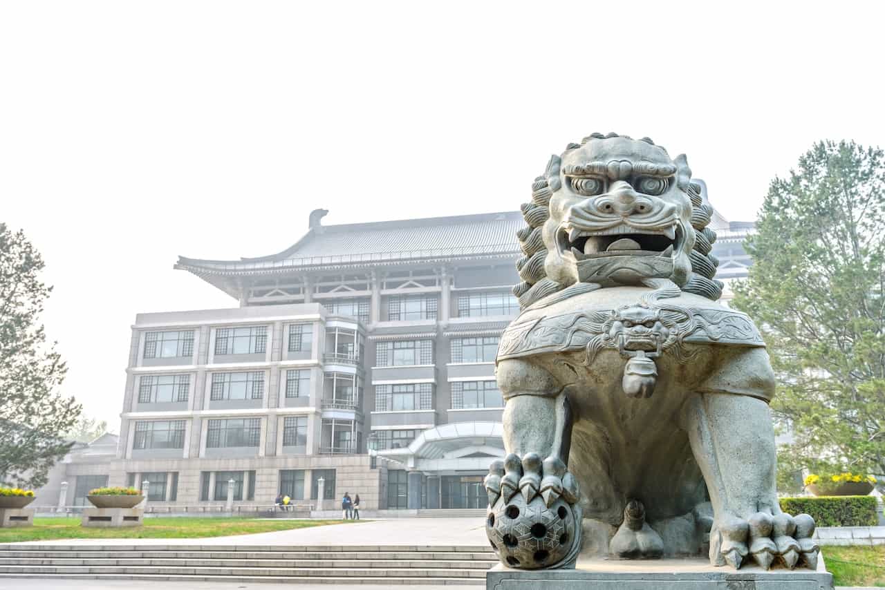 北京大学（中国）