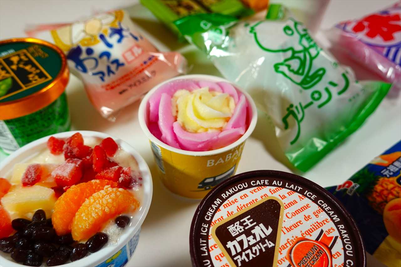 【アイスクリームの日】東京アンテナショップで買える全国ご当地アイス12選
