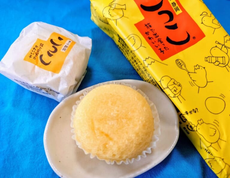 【君は「こっこ ザ・ゴールド」を知っているか！】定番プレーン・抹茶と一緒に食べ比べ｜静岡のお土産 | TABIZINE～人生に旅心を～