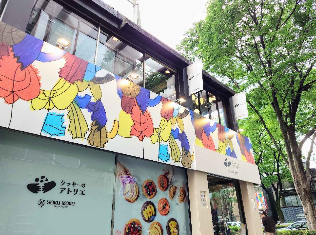 東京都渋谷区・ヨックモックの期間限定ポップアップショップ「クッキーのアトリエ」外観