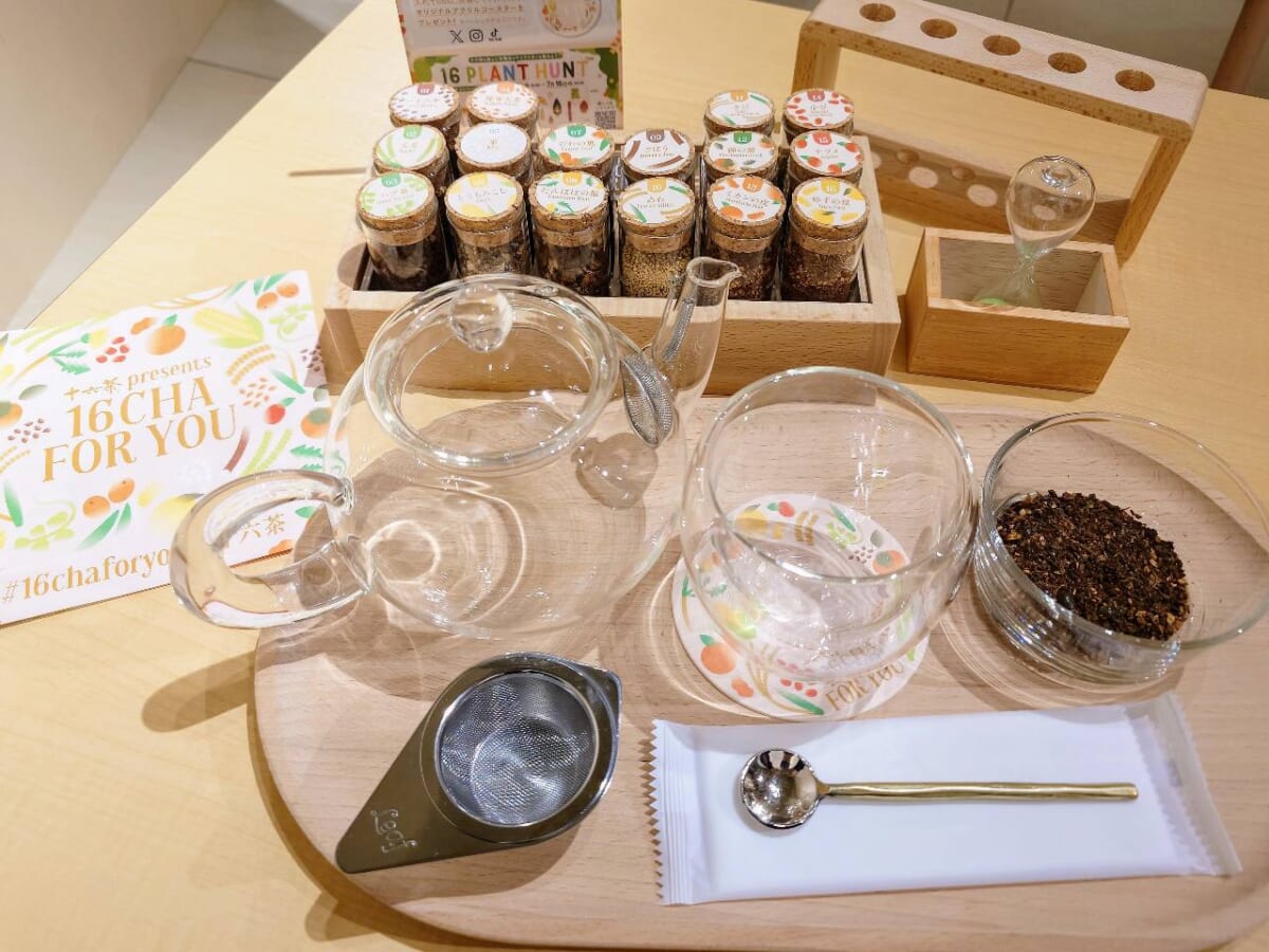 東京都渋谷区・体験型のポップアップショップ十六茶 presents 「16CHA FOR YOU」ブレンド体験
