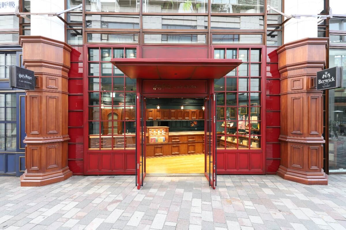 東京都港区・「Harry Potter Cafe Window」外観画像（画像提供：© WBEI (s24)）