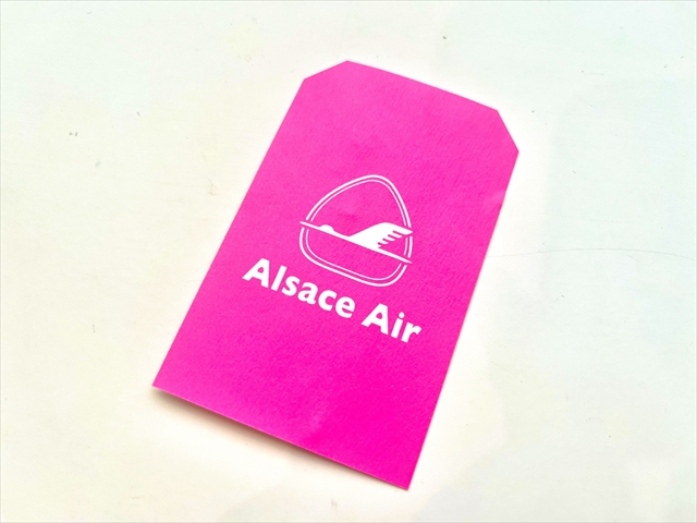 Alsace Air