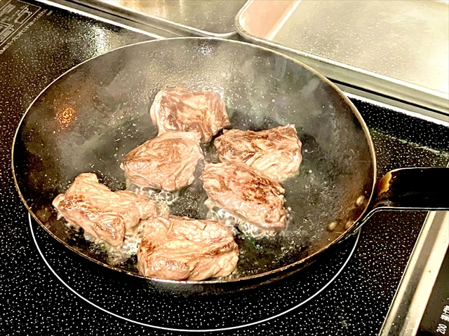 サガリ肉