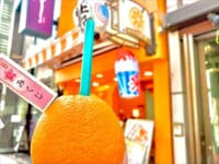 オレンジジュースと外観1