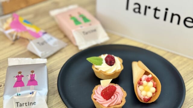 行列店「タルティン」の待ち時間や商品一覧は？】全部可愛い！人気のお菓子を実食ルポ | TABIZINE～人生に旅心を～