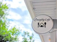 Onigily Cafe　外観１