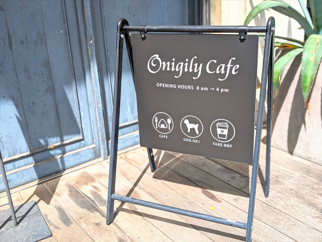 Onigily Cafe　外観３