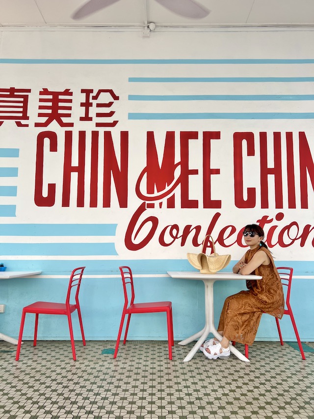 Chin Mee Chin Confectionery