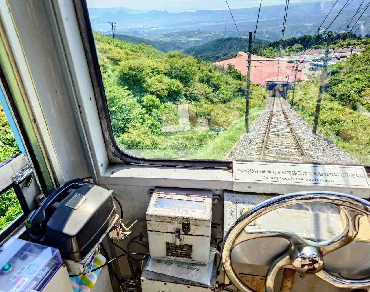静岡県田方郡・「箱根十国峠」十国峠ケーブルカーからの眺め
