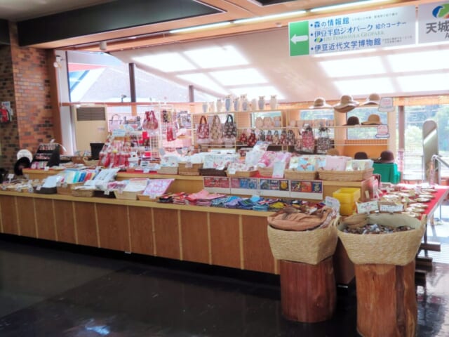 昭和の森会館売店